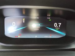 Chery Arrizo 5 PLUS 2021 Xiaozé 1.5T CVT Enjoy PLUS - ფოტო 12