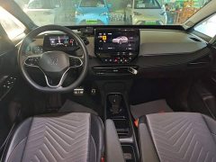 Volkswagen ID.3 2023 Pure Smart Edition - ფოტო 10