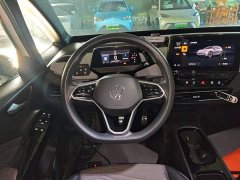 Volkswagen ID.3 2023 Pure Smart Edition - ფოტო 11