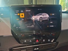 Volkswagen ID.3 2023 Pure Smart Edition - ფოტო 12