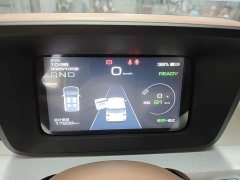 Wuling Hongguang MINIEV 2024 Third Generation 215km Advanced Edition - ფოტო 12