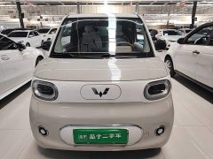 Wuling Hongguang MINIEV 2024 Third Generation 215km Advanced Edition - ფოტო 3