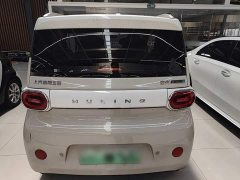 Wuling Hongguang MINIEV 2024 Third Generation 215km Advanced Edition - ფოტო 6