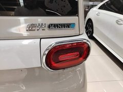 Wuling Hongguang MINIEV 2024 Third Generation 215km Advanced Edition - ფოტო 8