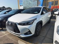 Toyota Yaris L Zhixuan 2022 Zhixuan X 1.5L CVT Luxury Plus - ფოტო 2