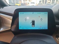 BYD Dolphin 2025 420km Fashion Edition - ფოტო 12