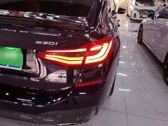 BMW 6 Series GT 2022 630i M Sport Package - ფოტო 8
