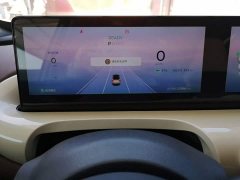 Wuling Binguo 333km Lingxi Connected Plus - ფოტო 12