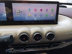 Wuling Binguo 333km Lingxi Connected Plus - ფოტო 13