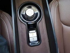 Wuling Binguo 333km Lingxi Connected Plus - ფოტო 14