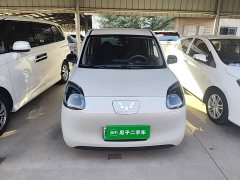 Wuling Hongguang MINIEV 2025 Fourth Generation Four-Door Premium Edition - ფოტო 3
