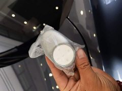 GAC AION V 2024 Aion Tyrannosaurus 650 Lidar Edition - ფოტო 9