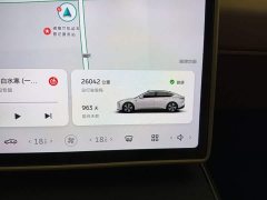 NIO ET5 75kWh - ფოტო 12
