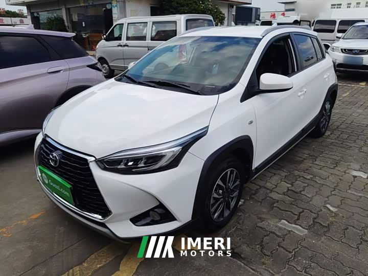 Toyota Yaris L Zhixuan X 1.5L CVT Luxury Plus