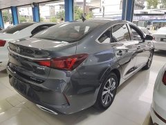 Changan Eado 2021 PLUS Blue Whale NE 1.4T GDI DCT Luxury - ფოტო 7
