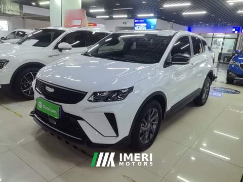 2025 Geely Bingyue 1.5L CVT Ultra MAX - ავტომობილი ჩინეთიდან