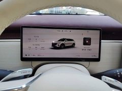 Voyah Lantu Zhiyin Four-Wheel Drive Qiankun Edition - ფოტო 12