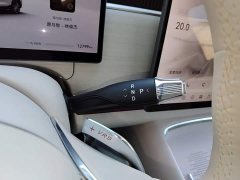 Voyah Lantu Zhiyin Four-Wheel Drive Qiankun Edition - ფოტო 14
