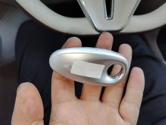 Voyah Lantu Zhiyin Four-Wheel Drive Qiankun Edition - ფოტო 9