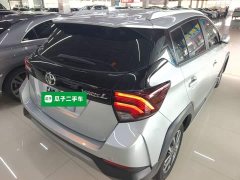 Toyota Yaris L Zhixuan 2022 Zhixuan X 1.5L CVT Luxury Plus - ფოტო 7