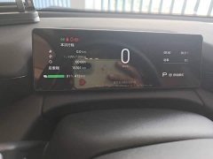 GAC AION RT 2026 520 Smart Enjoy Edition - ფოტო 5