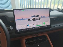 GAC AION RT 2026 520 Smart Enjoy Edition - ფოტო 6