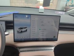 XPeng X9 Pure Electric 702 AWD High Performance Max - ფოტო 13