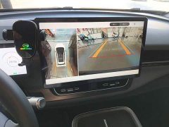 GAC AION V 2024 Plus 70 Star Edition LFP - ფოტო 13