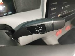 XPeng G6 2023 755 Ultra-Long Range Pro - ფოტო 14