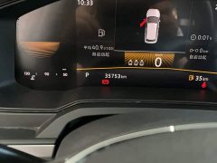 Volkswagen Polo Plus 1.5L Automatic Passion Lifestyle Edition - ფოტო 12