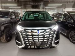Denza BYD Denza D9 DM-i 1050 Premium - ფოტო 3