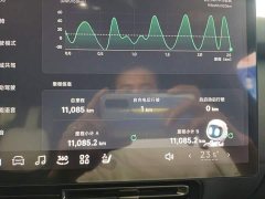 Xpeng P7 2024 Long Range Max - ფოტო 12