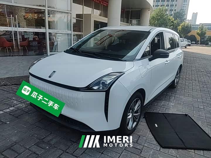 FAW Besturn NAT 2023 PRO Comfort Travel Edition 425km - ავტომობილი ჩინეთიდან