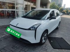 FAW Besturn NAT 2023 PRO Comfort Travel Edition 425km - ფოტო 1