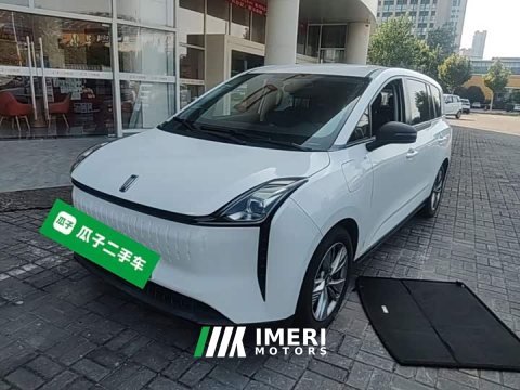 2024 FAW Besturn NAT 2023 PRO Comfort Travel Edition 425km - ავტომობილი ჩინეთიდან
