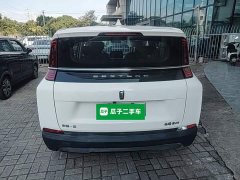 FAW Besturn NAT 2023 PRO Comfort Travel Edition 425km - ფოტო 6