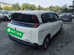 FAW Besturn NAT 2023 PRO Comfort Travel Edition 425km - ფოტო 7