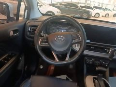 GAC Aion GS3 2021 POWER 270T Automatic Sporty Edition - ფოტო 11