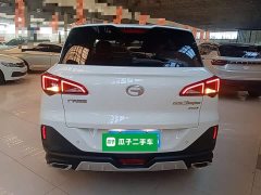 GAC Aion GS3 2021 POWER 270T Automatic Sporty Edition - ფოტო 6