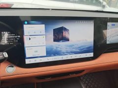 Changan CS75 PLUS 2025 Fourth Generation 1.5T New Blue Whale Intelligent Premium Edition - ფოტო 13
