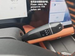 Changan CS75 PLUS 2025 Fourth Generation 1.5T New Blue Whale Intelligent Premium Edition - ფოტო 14