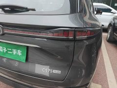 Changan CS75 PLUS 2025 Fourth Generation 1.5T New Blue Whale Intelligent Premium Edition - ფოტო 8