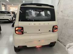 Geely Panda 2025 Panda Mini 210km Vitality Edition - ფოტო 6
