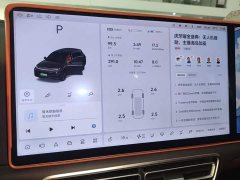 Li Auto L7 2024 MAX - ფოტო 12