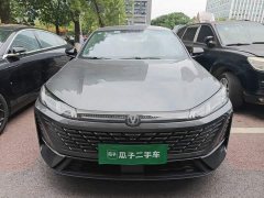 Changan Yiyong 2026 Fourth Generation 1.5T 500Bar Smart Enjoy Edition - ფოტო 3