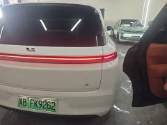 Li Auto L8 2025 Max Intelligent Refresh Edition - ფოტო 8