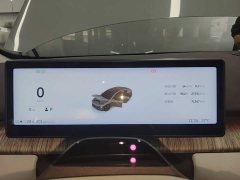 NIO ET7 2022 100kWh Launch Edition - ფოტო 12