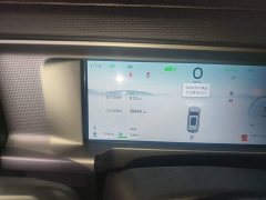 Jetour Chitu Traveler C-DM 2024 C-DM 129KM Wilderness Edition - ფოტო 12