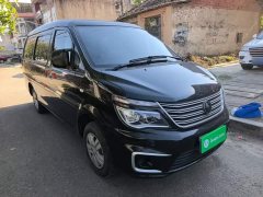 Dongfeng Delica M5 1.6L Practical 5-Seater - ფოტო 4