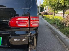 Dongfeng Delica M5 1.6L Practical 5-Seater - ფოტო 8